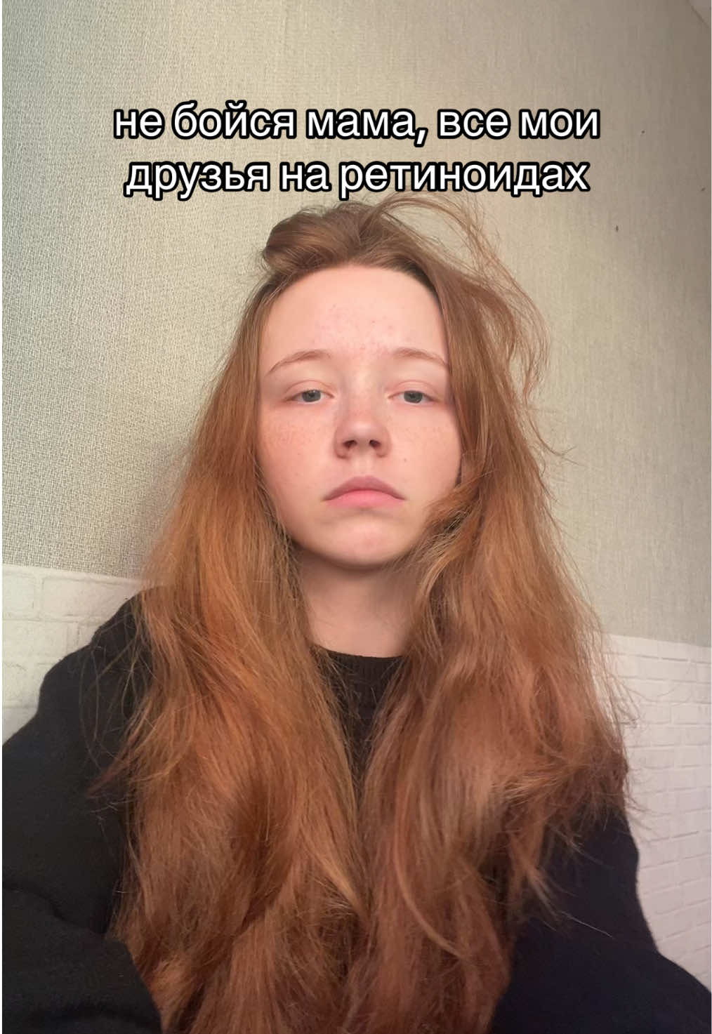 @тгк: wis4ra
