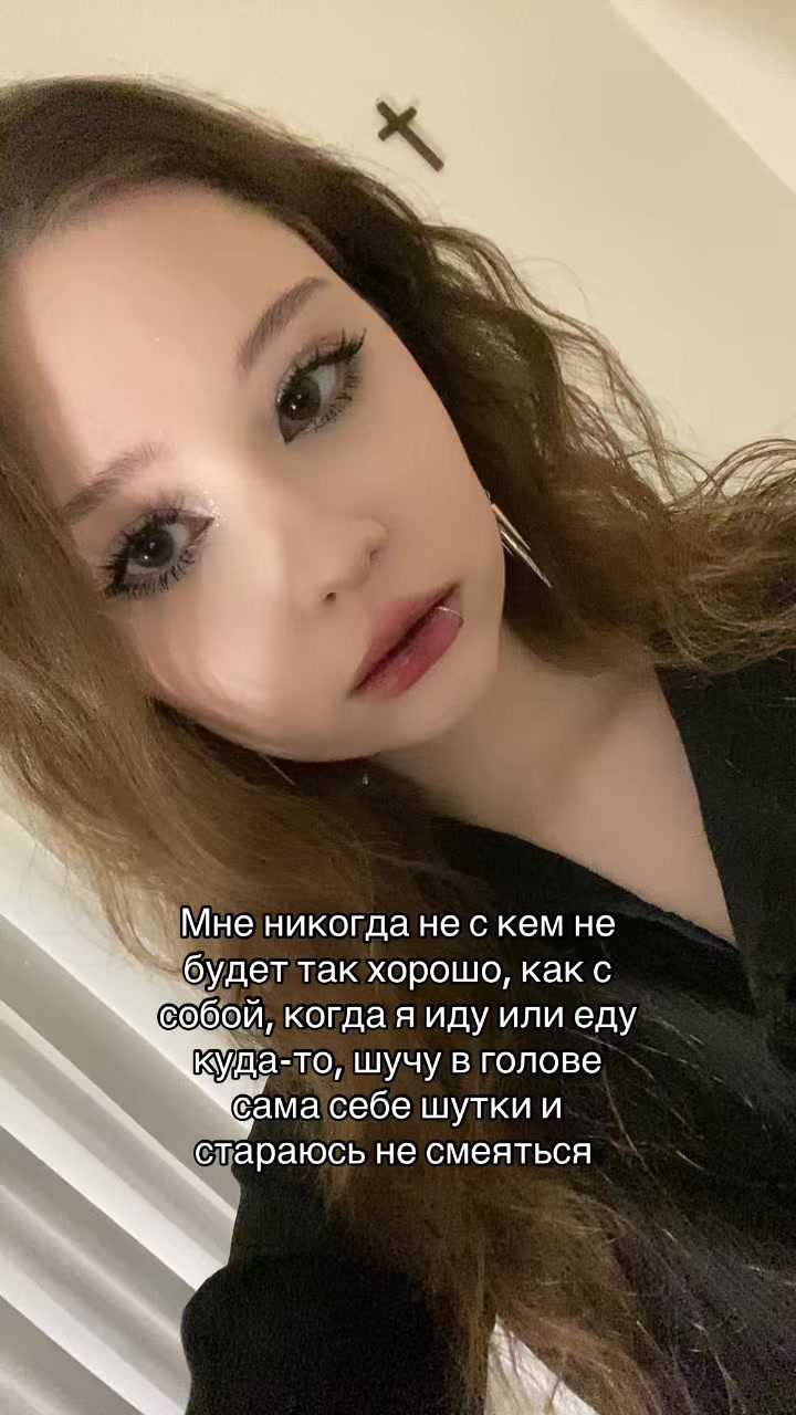 @Анна Викторовна