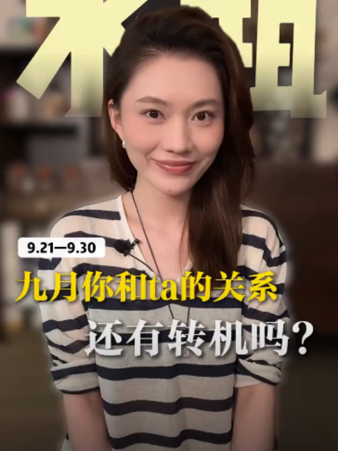 @rc塔羅（瑞秋塔屋）