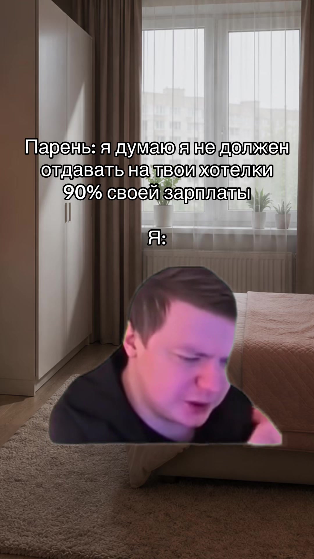 @nastennost