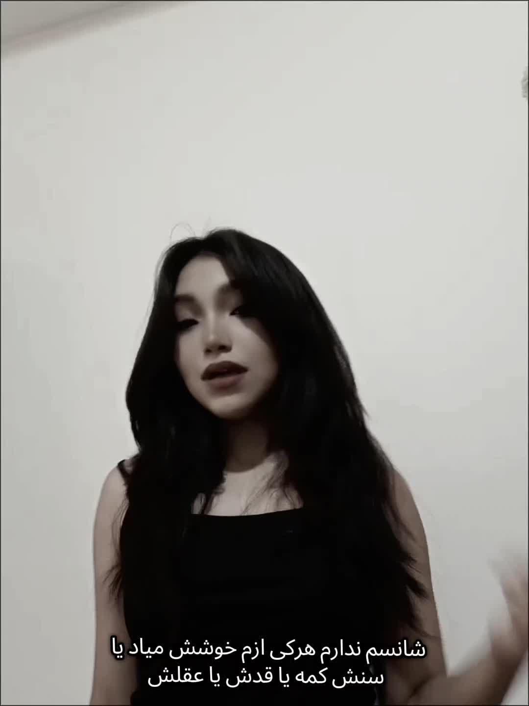 @Ainaz