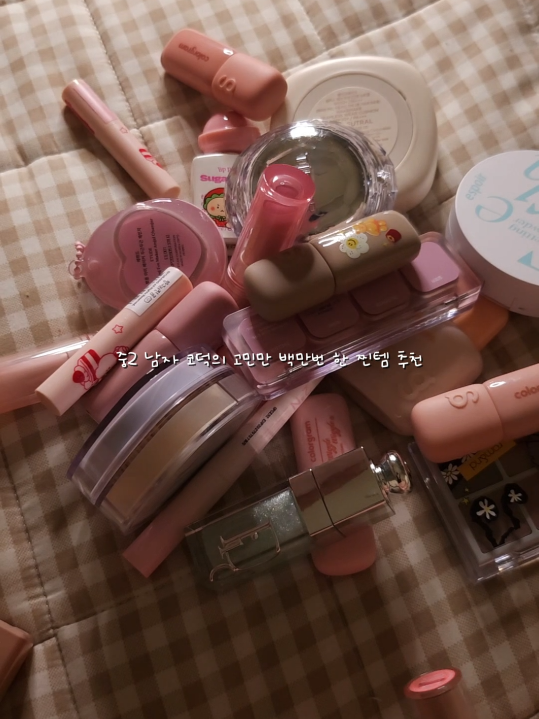 @언리몽트