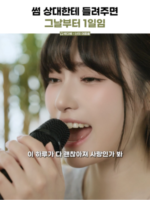 @건빵뮤직 GUNBBANG MUSIC