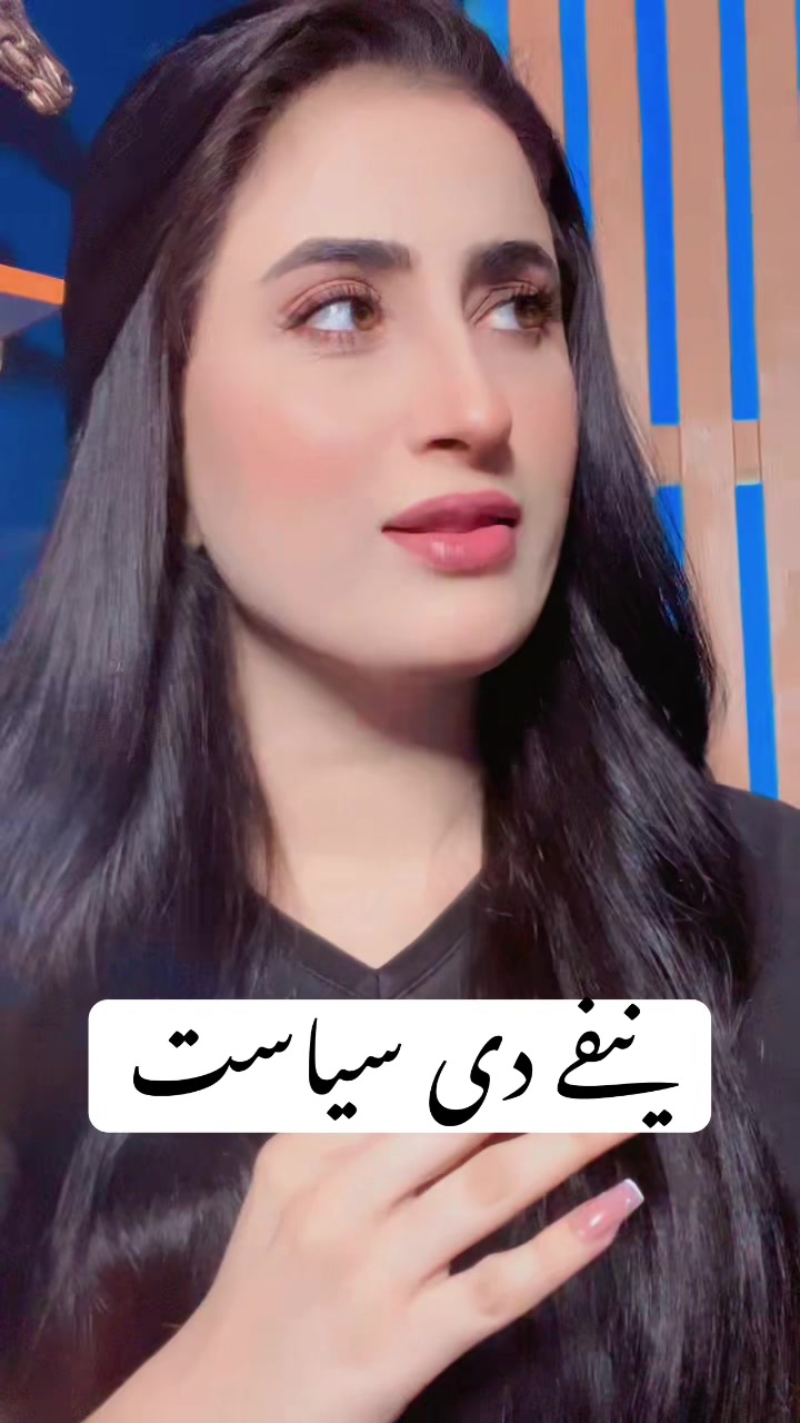 @sheeza official