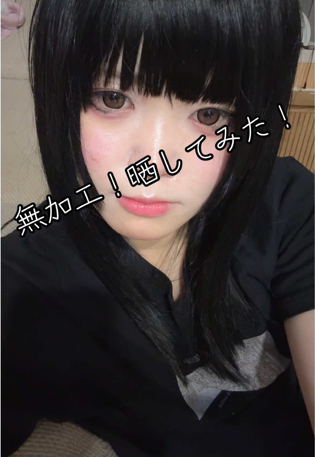 @🪼Kurage