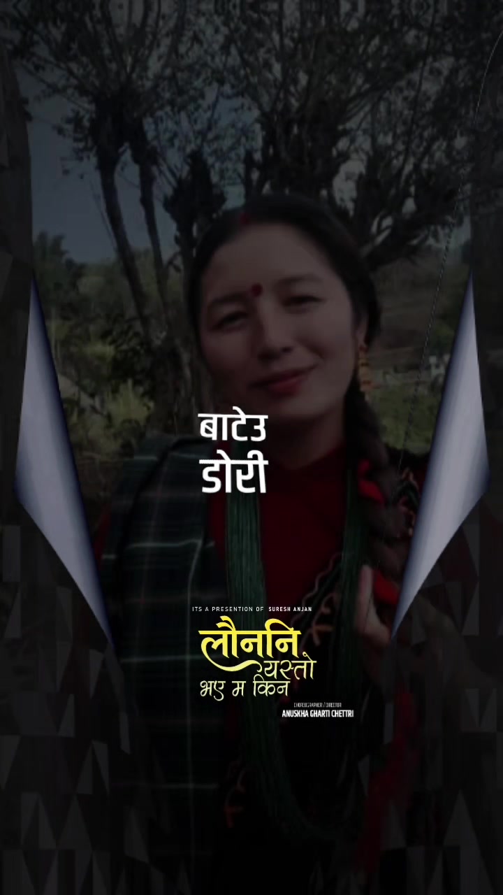 @Sita Saru Magar