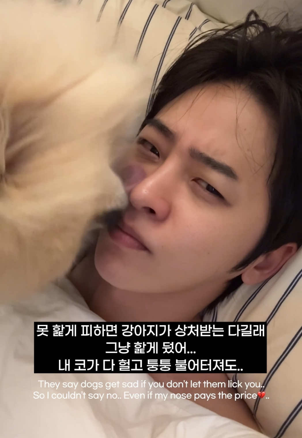 @제롬 JEROME