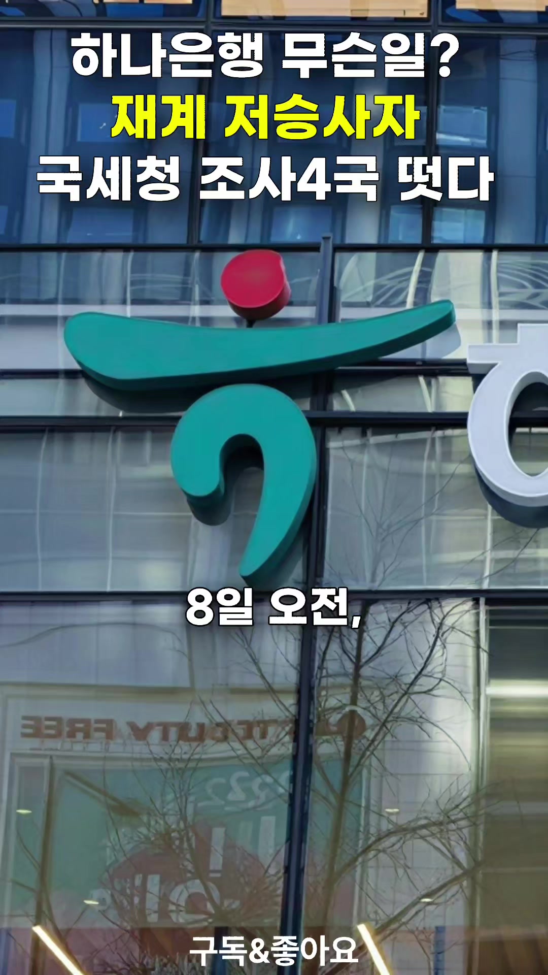 @크리머조아