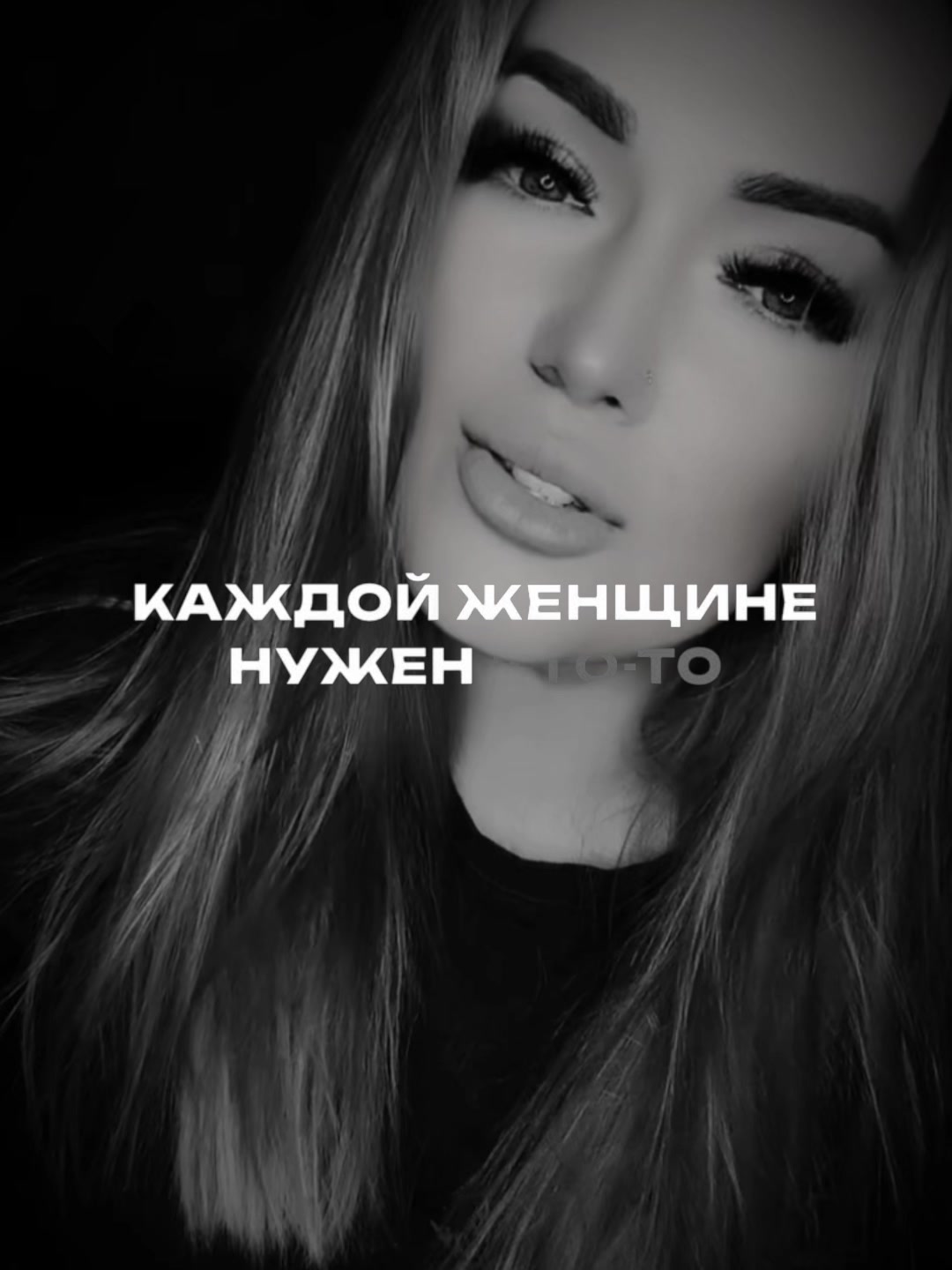 @Львица