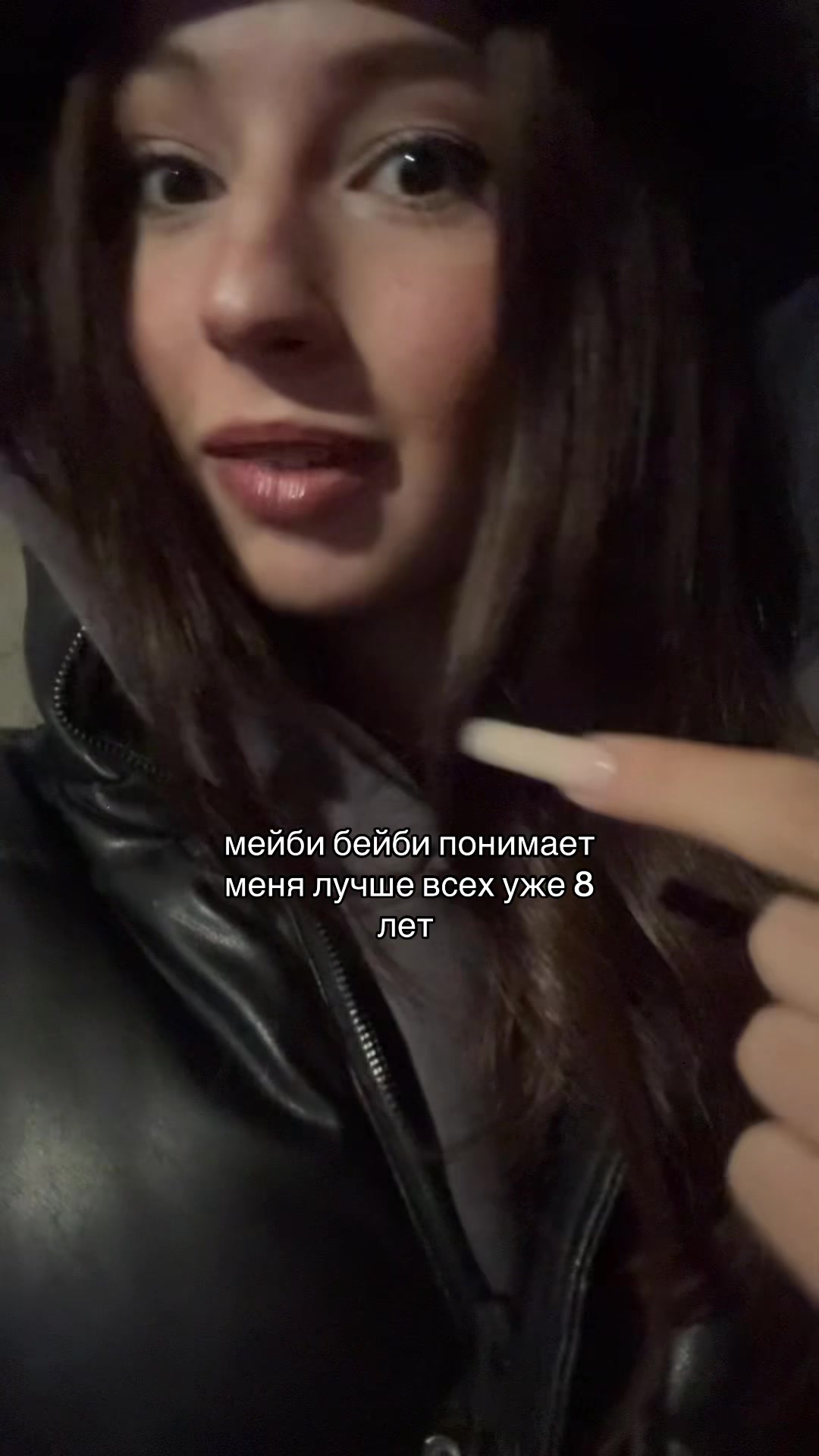 @леся
