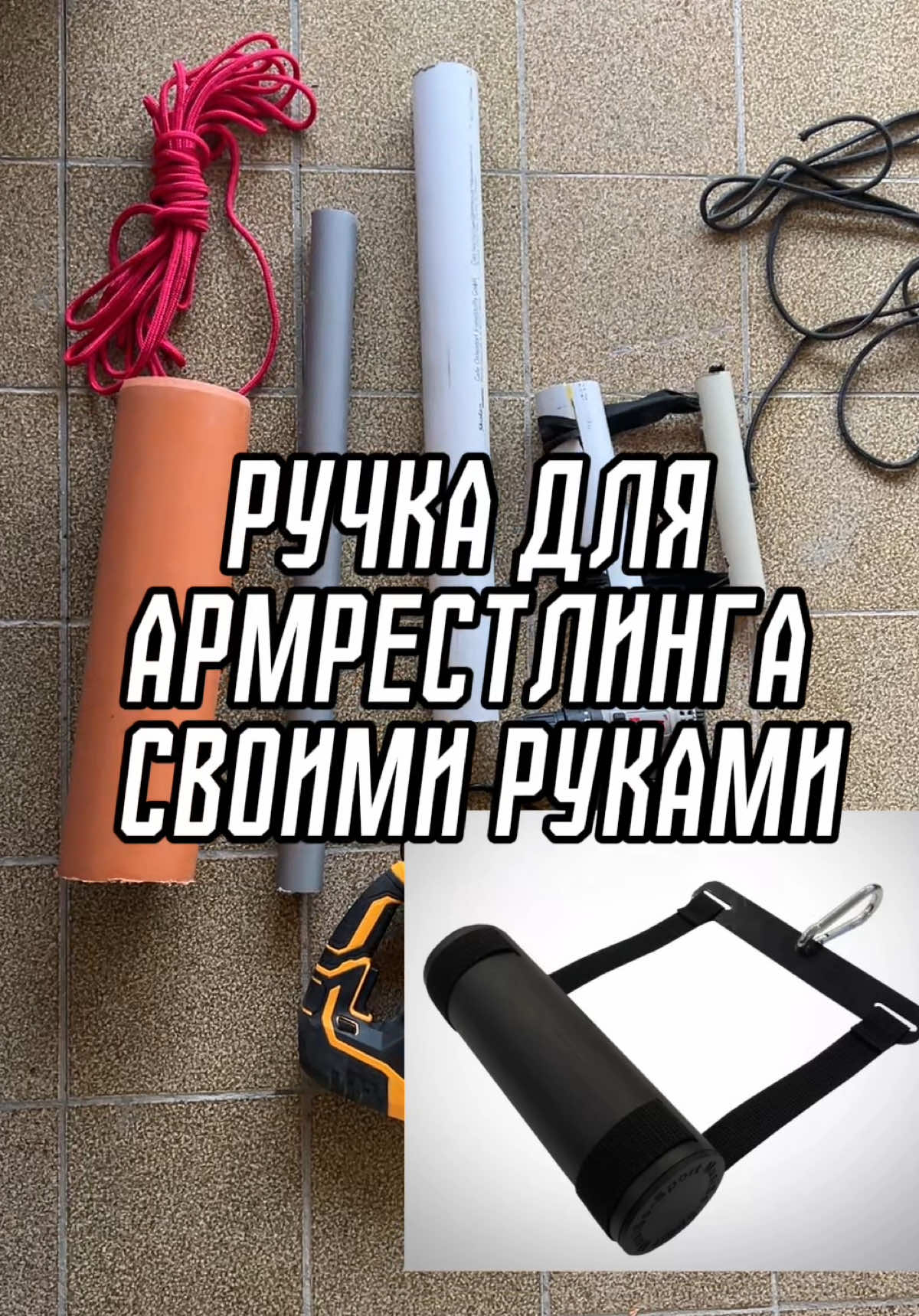 @ИВАН СИФИРИДИ