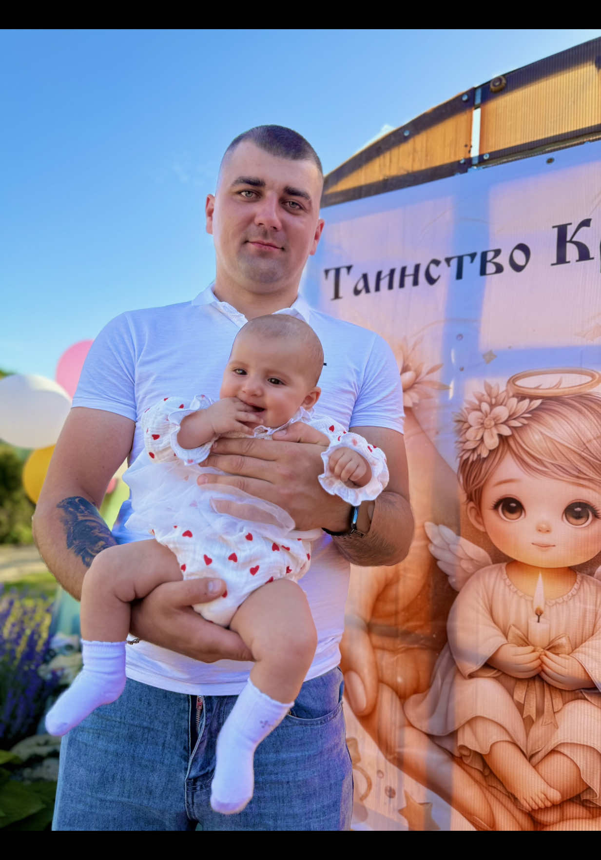 @📌ИСМАИЛОВЫ на Связи 📌