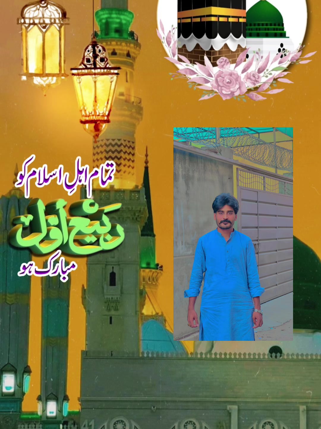 @mubashirnagar3