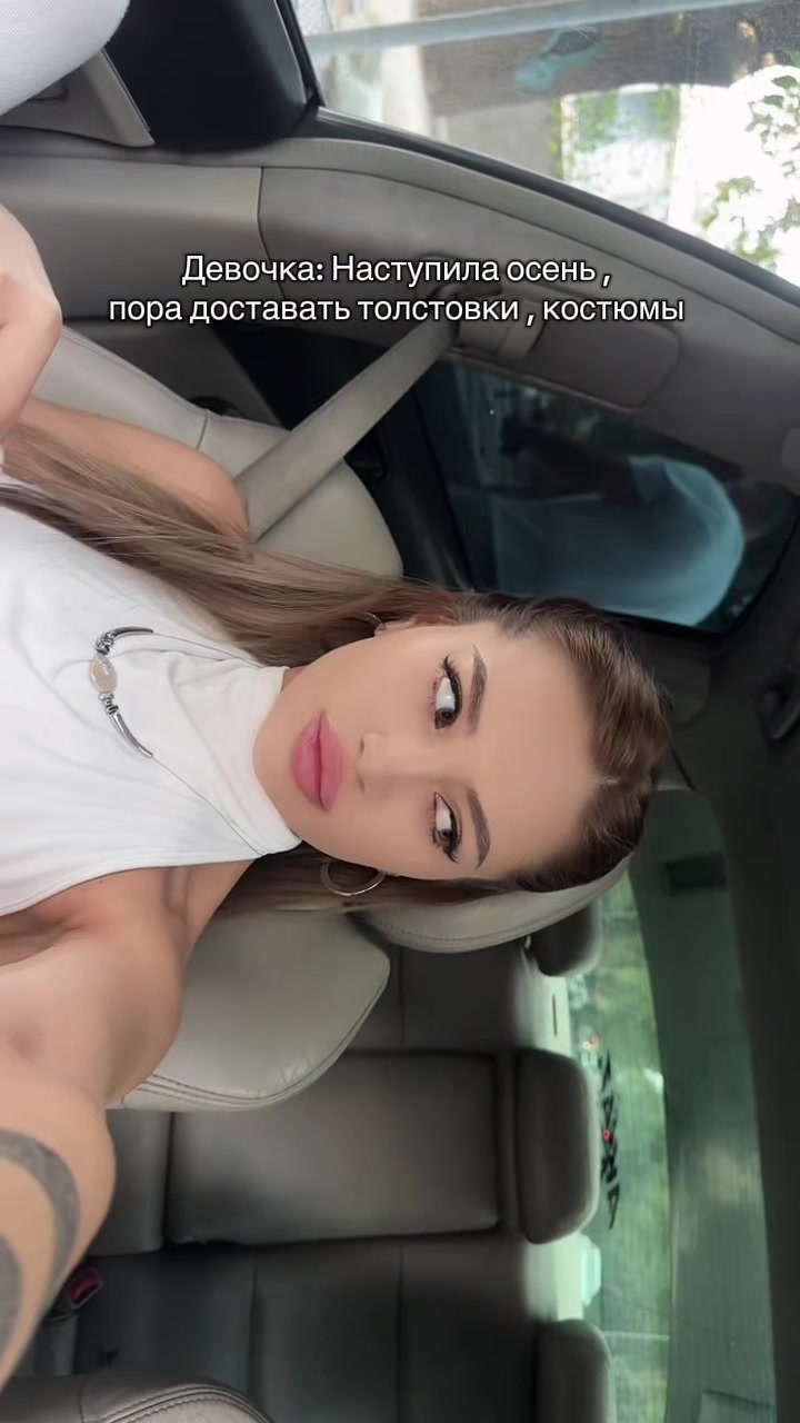 @Lauraa_altynbekovaa