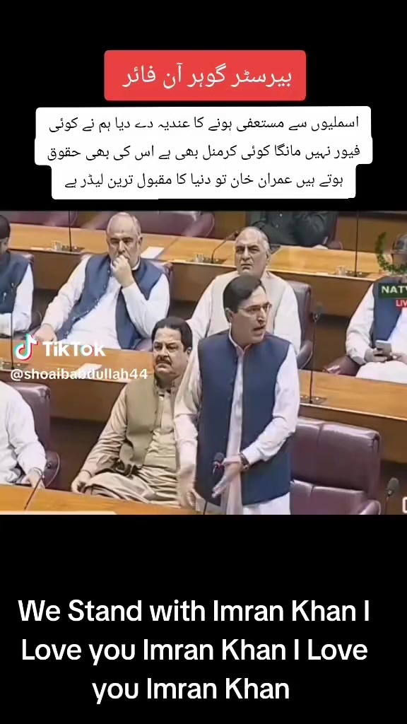 @🇦🇪🇵🇰 Raza Happy ❤️❤️ Heart