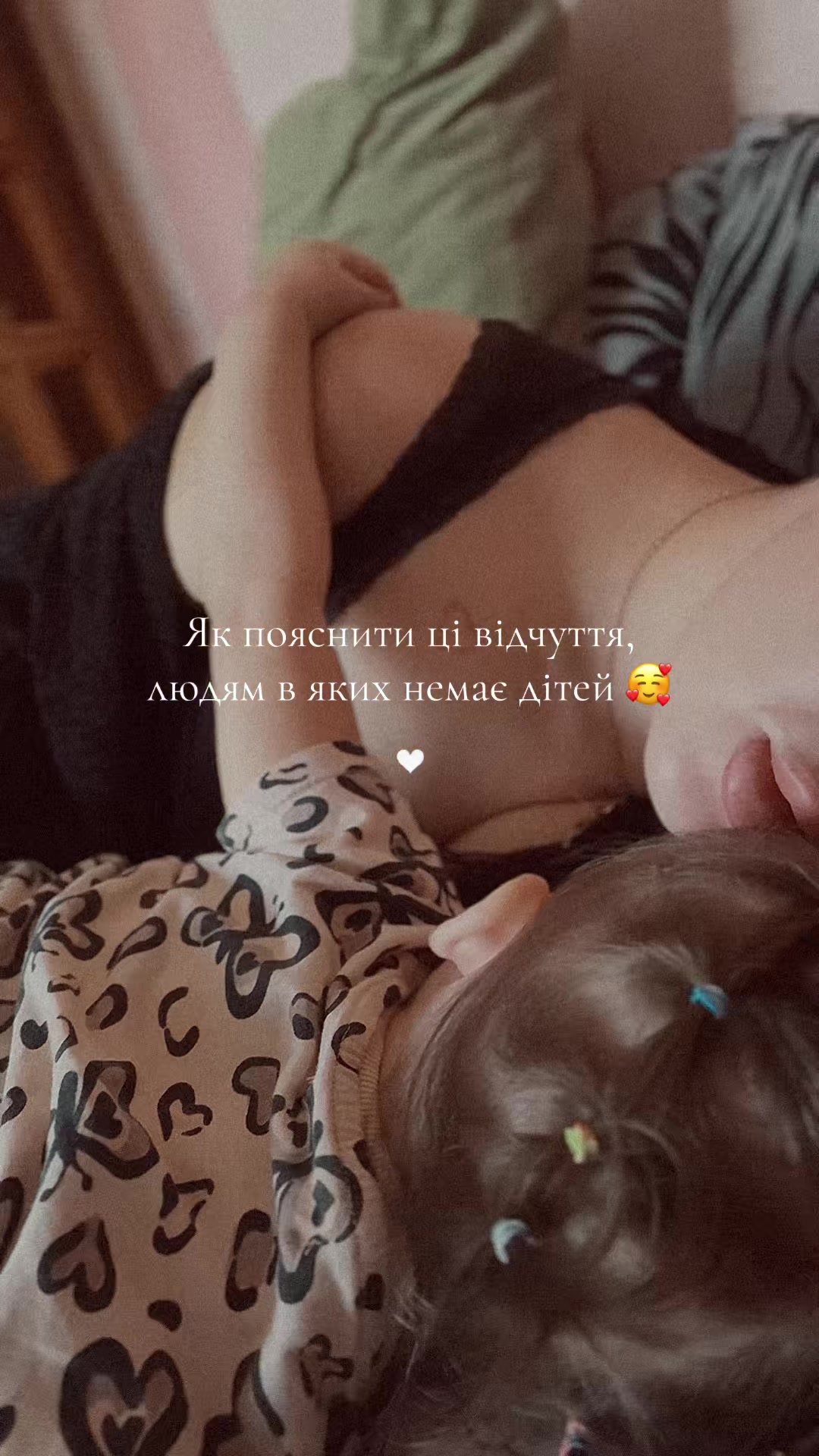 @Маруся Андріївна