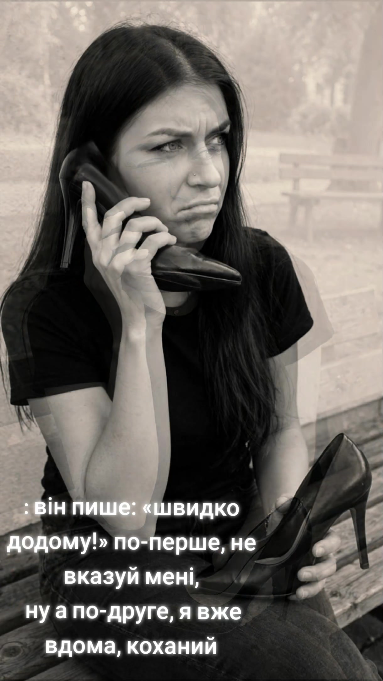 @Елена Лапина