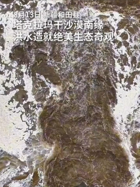 @闽南风~