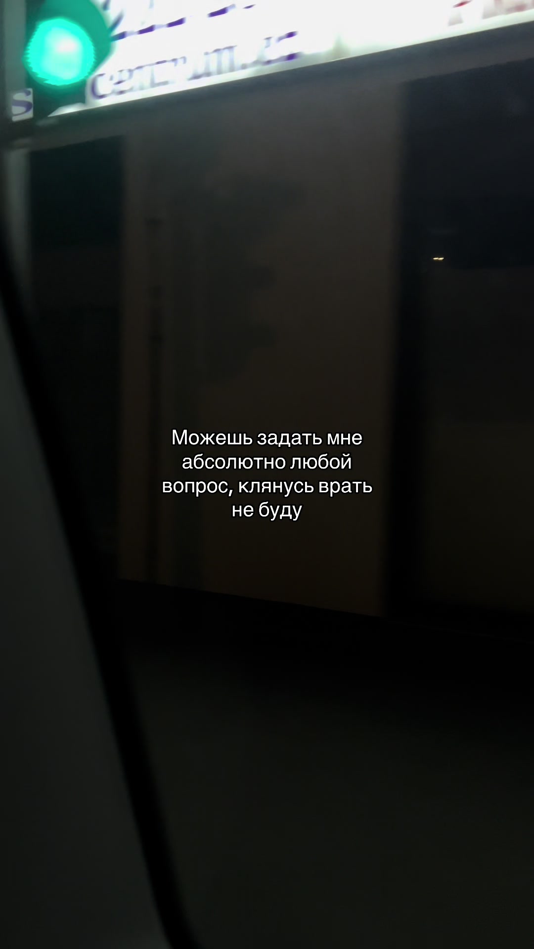 @ice_quote