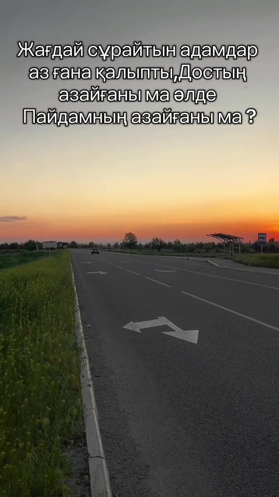 @Sabitov.a08