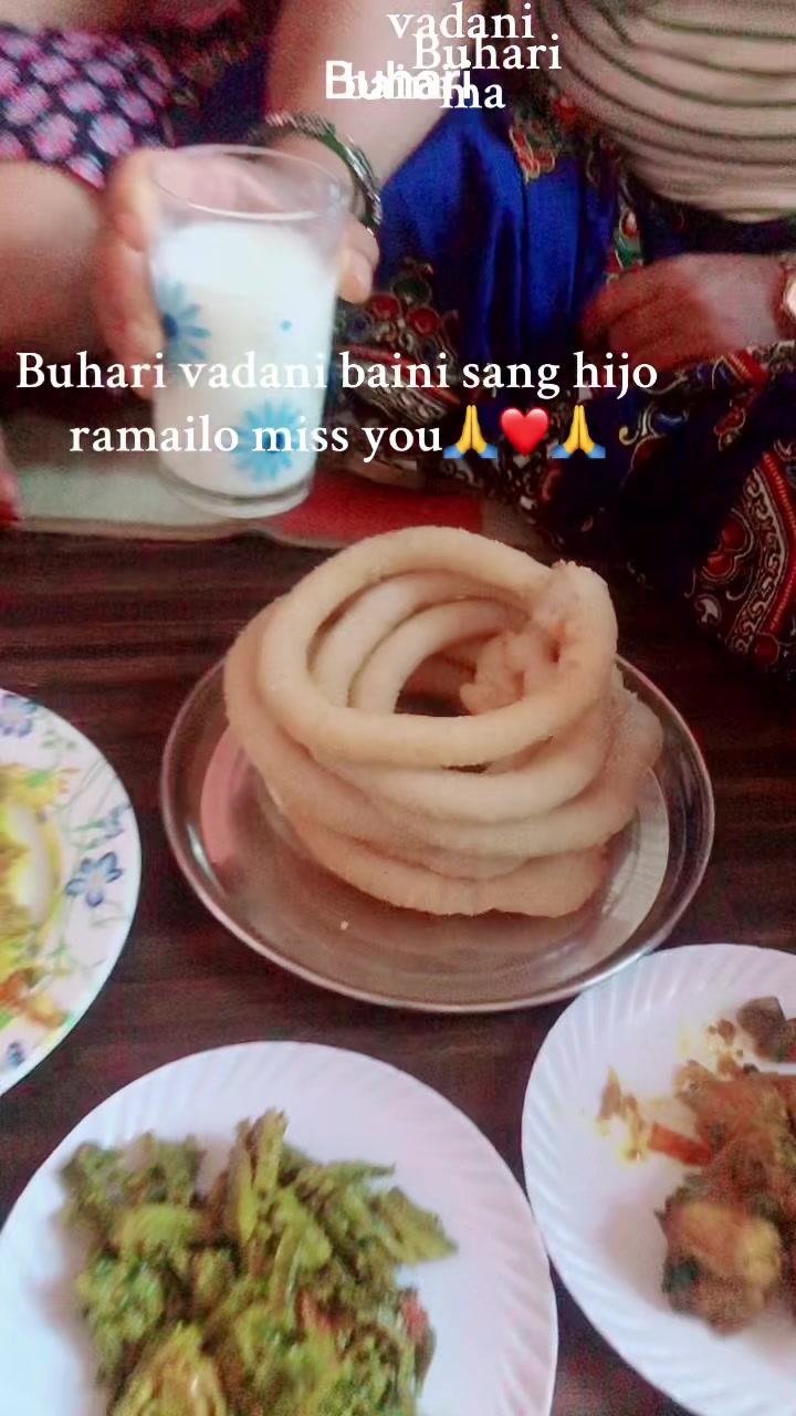 @Hom maya Ale