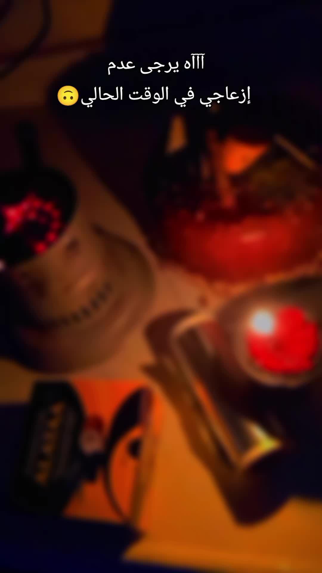 @بنت حلب