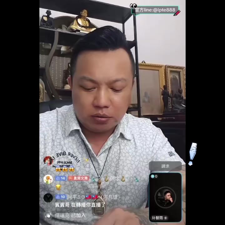 @抖音搞笑人設（＾&omega;＾）