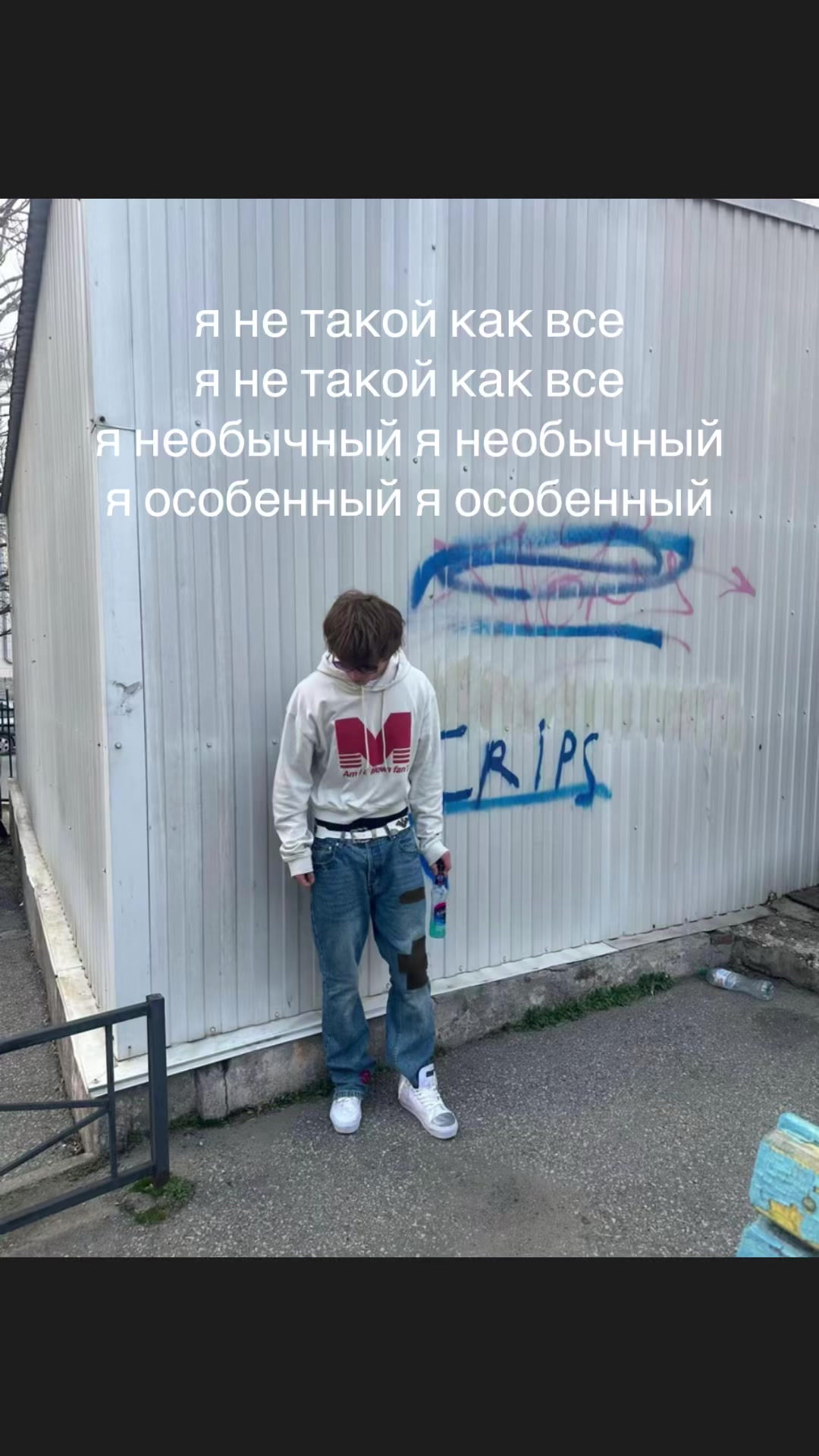 @Фанаккаунт FLEKSSOV
