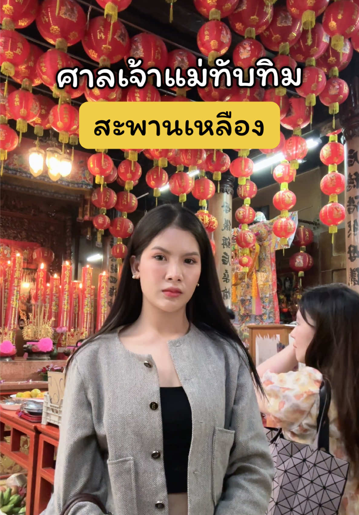 @พีพีงับเตง⌇(1.4M)