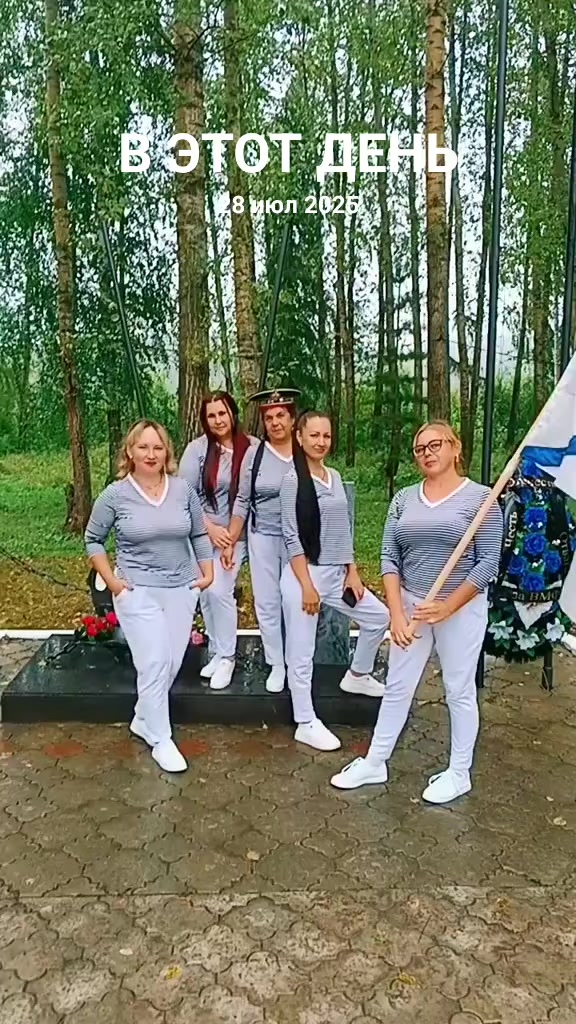 @Алёнушка