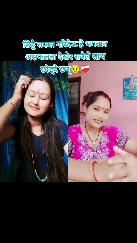 @Saru Chauhan503