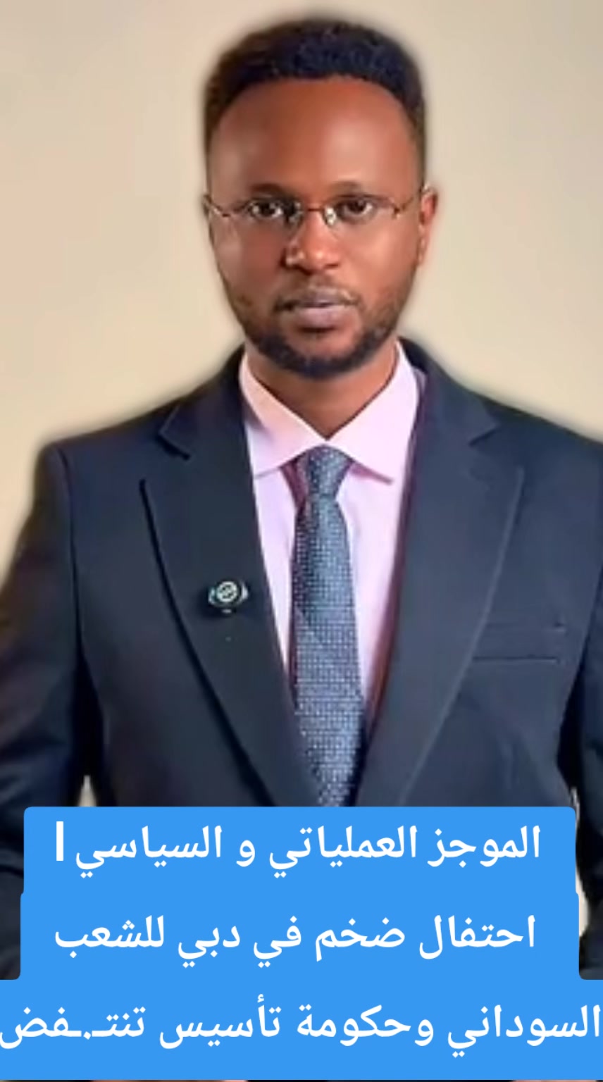 @ام شـــــوايل☠️