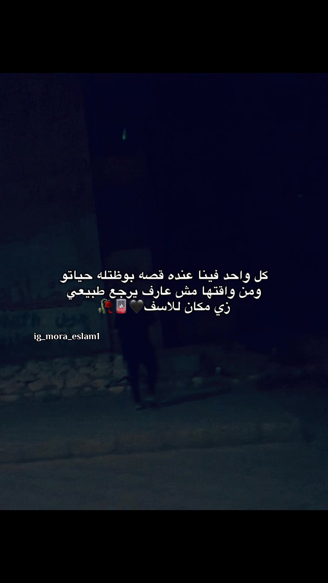@𓆩﮼خارج﮼نطاق﮼الحب𓆪