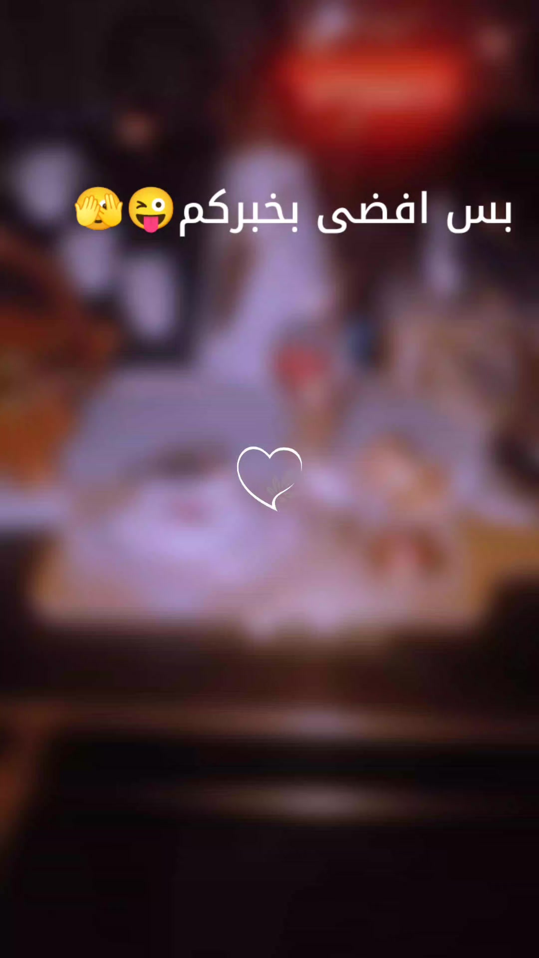 @رنووش الحسين