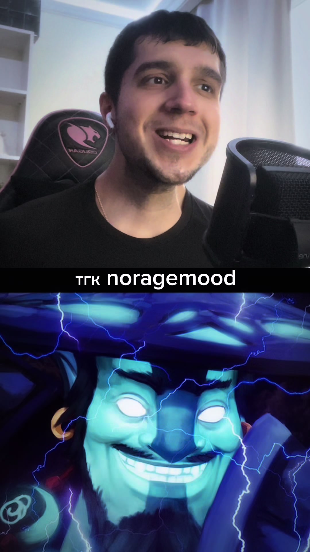 @NORAYR 𓆰𓆪