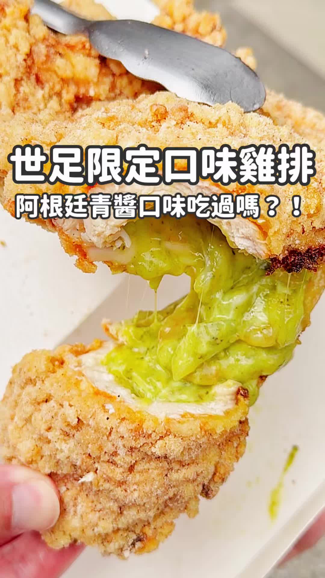 @我是黑黑🖤 高雄|台中|雲林