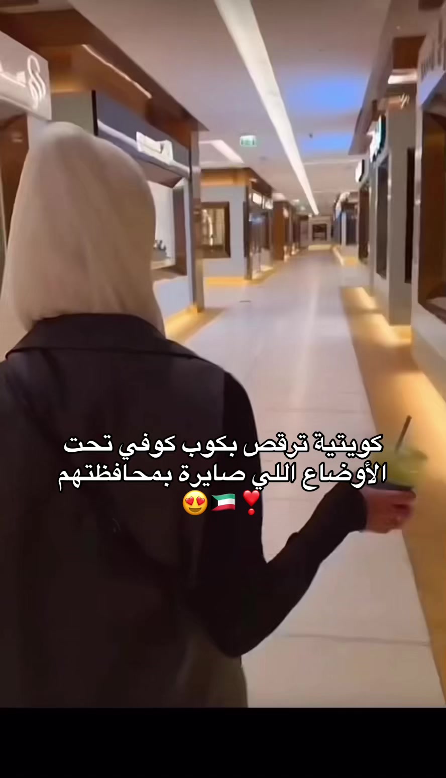 @شهد
