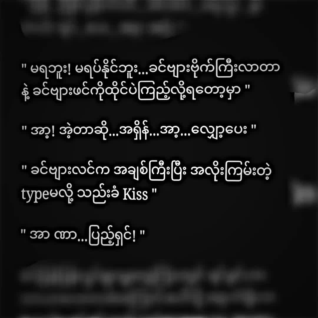 @𝒁𝒂𝒏