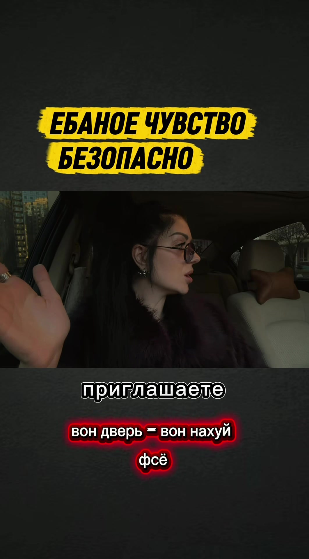 @тгк: vinnyasha