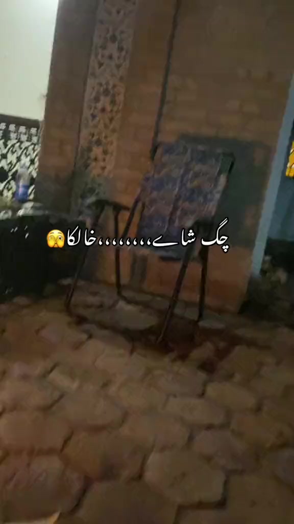 @ayankhattak804