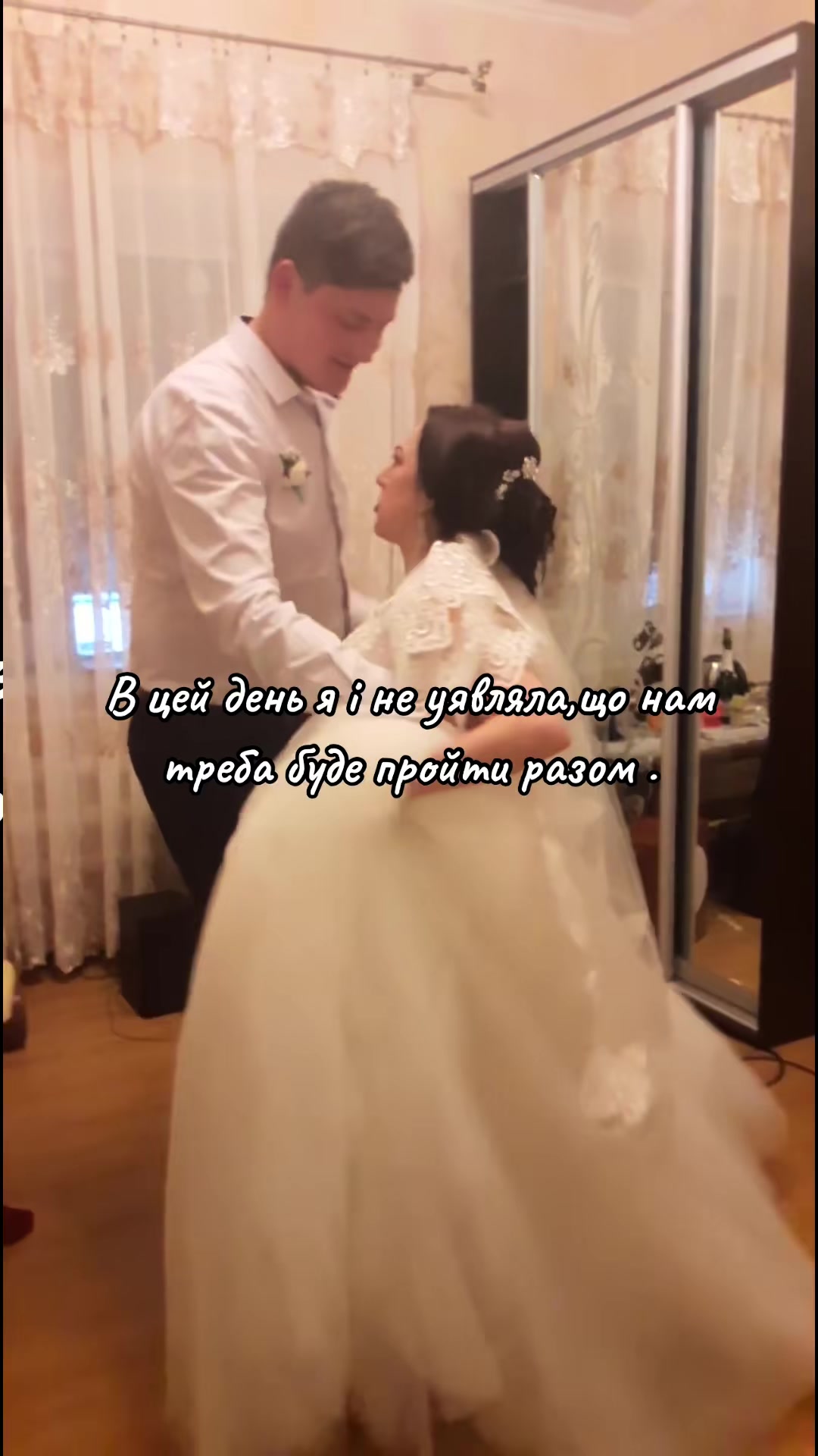 @Анна Марчак