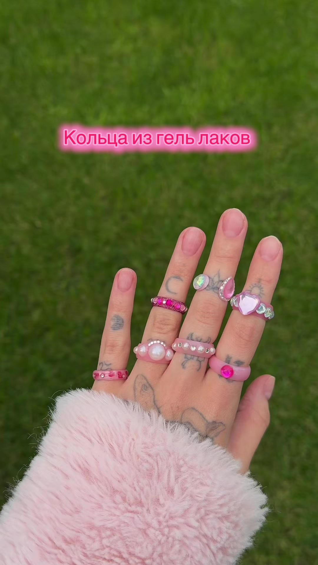 @🛍️🐰💋🌹🎀👛🩷