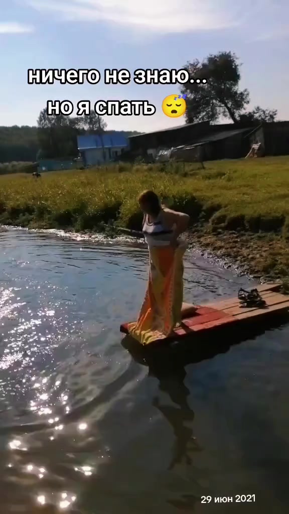 @Алёнушка