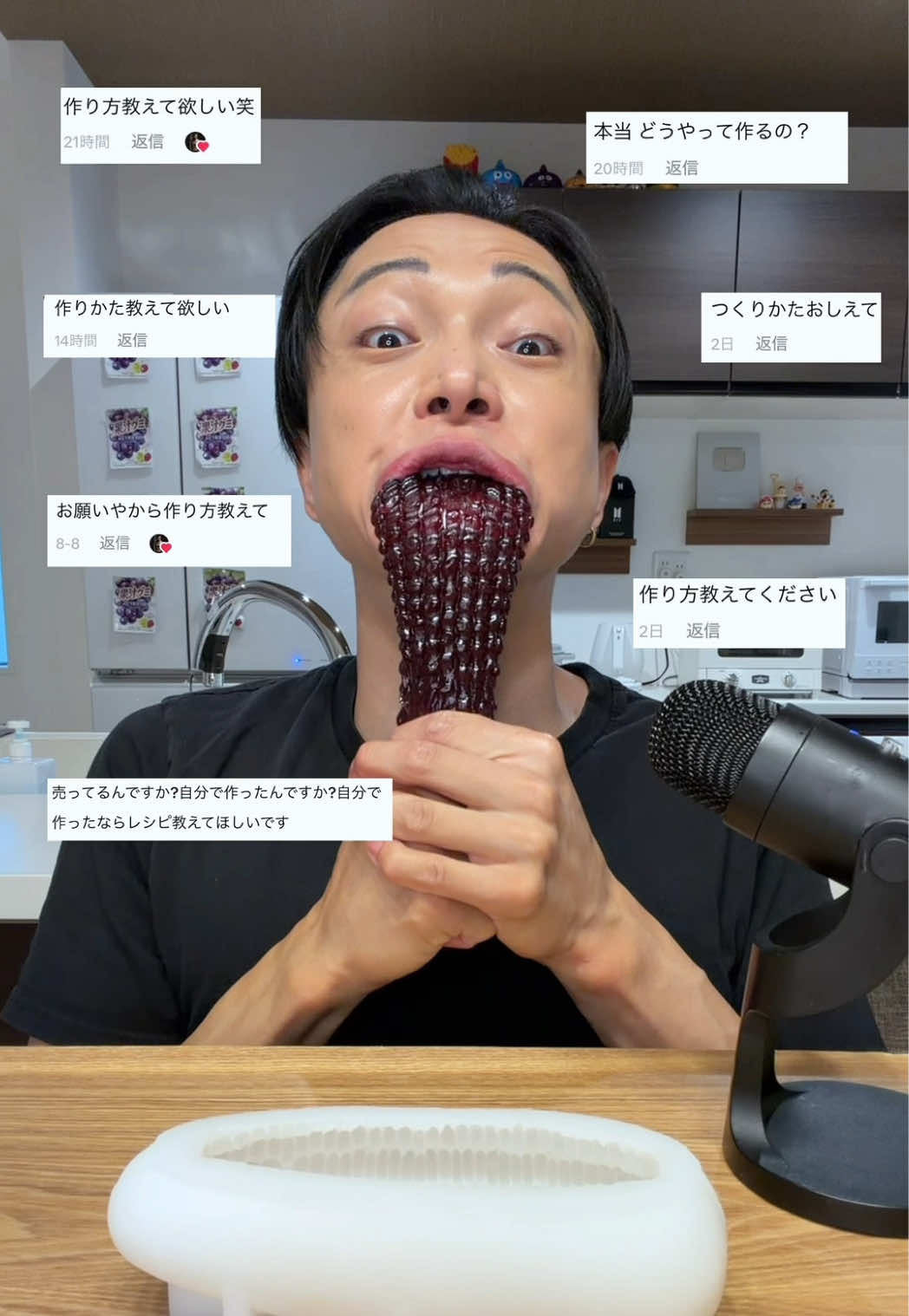 @チートレニーじゅん。