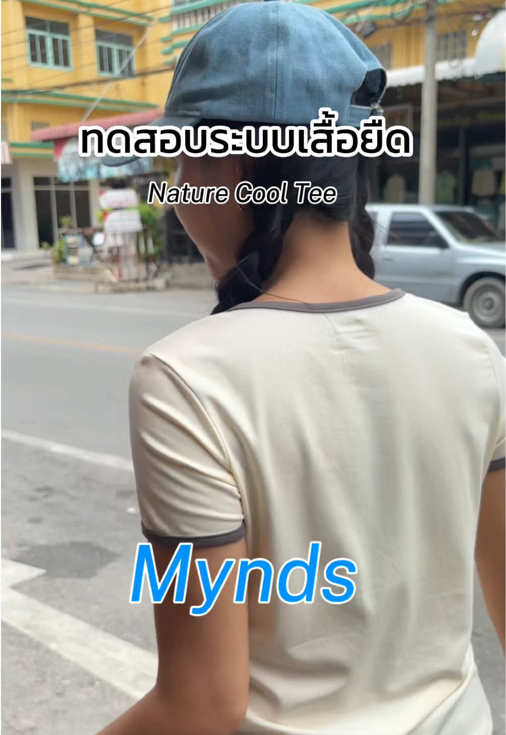 @แบมใหม่🐰