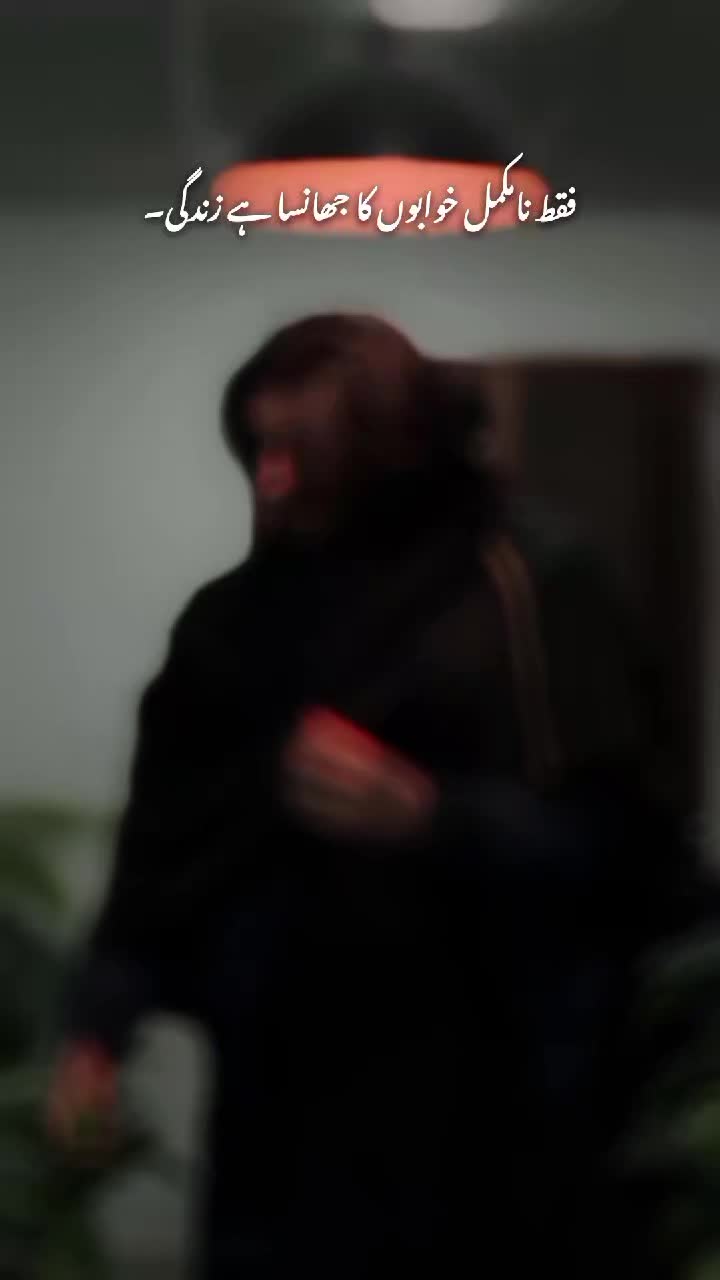 @𝟏𝟖 : 𝟎𝟒
