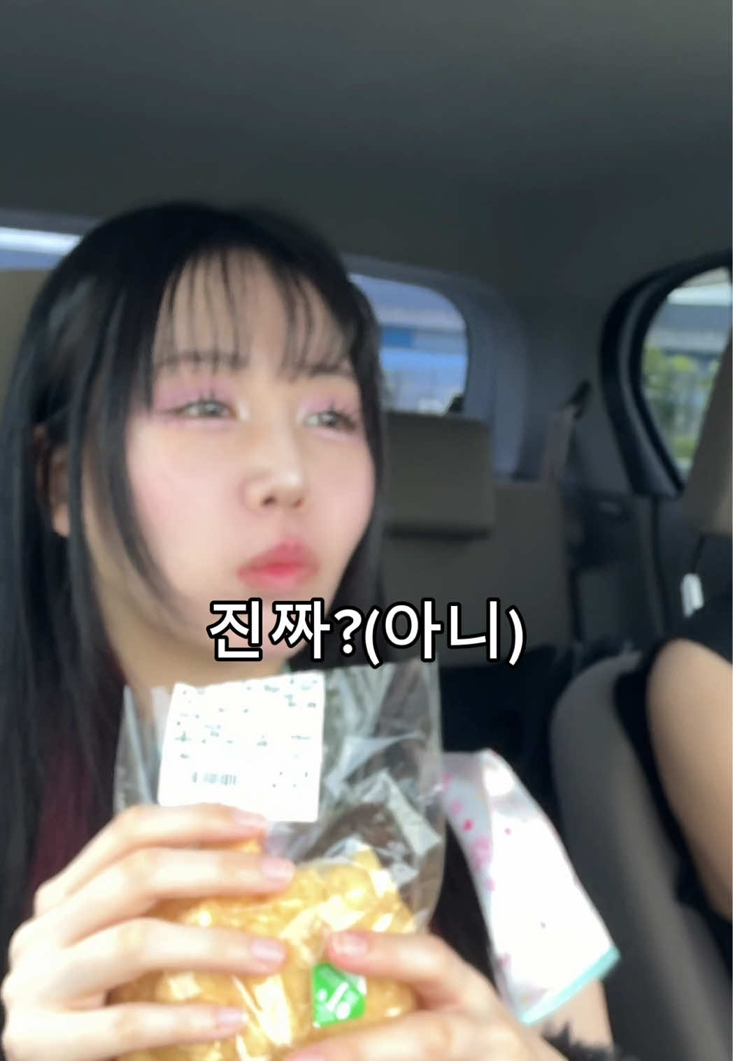 @좌두じゃどぅ
