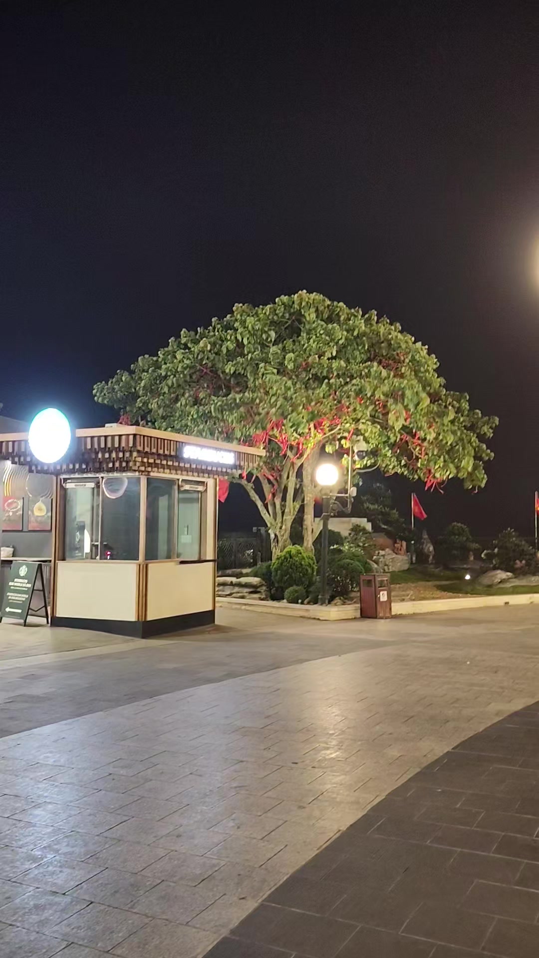 @Ngân sắp giảm cân