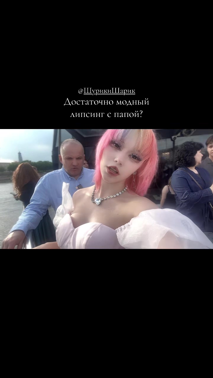 @Amityveilli🪽