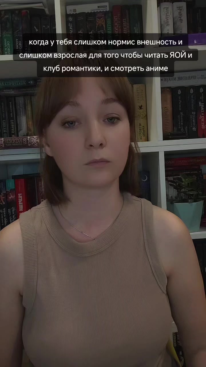 @✨живущая в фентези мире ✨